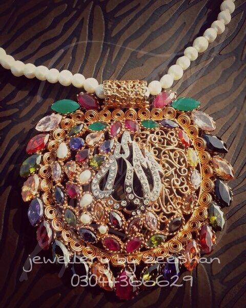 Locket Set
