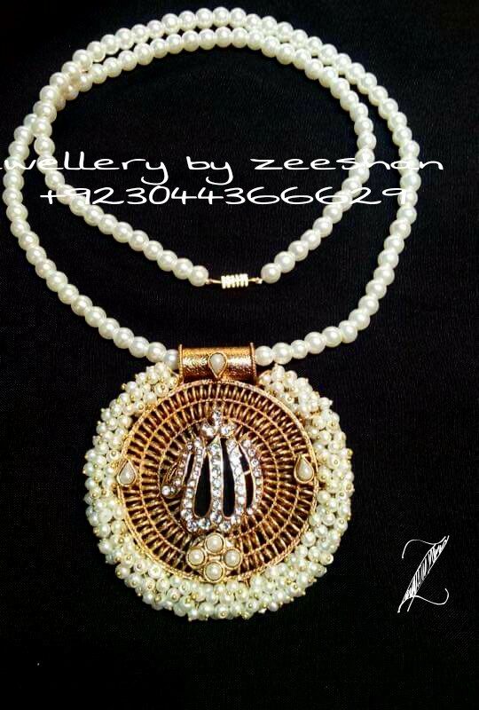 Locket Set