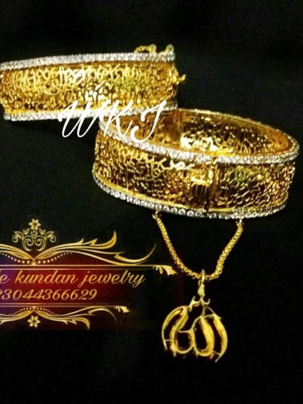 Bangles
