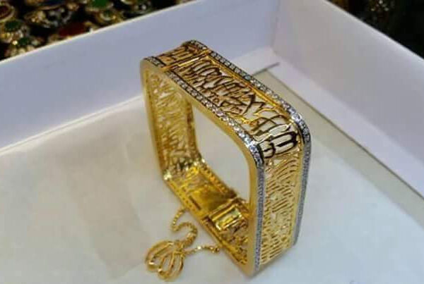 Bangles