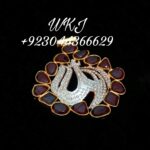Locket