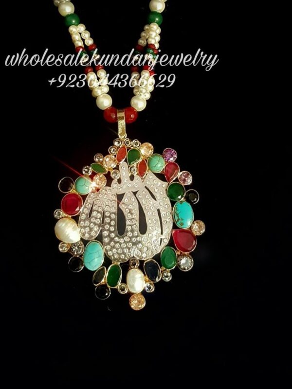 Locket Set