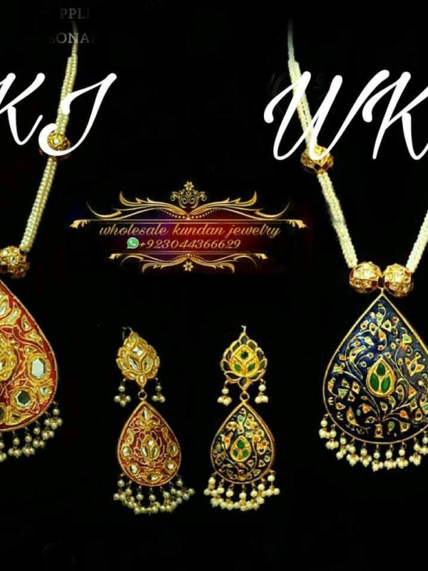 Locket Set