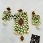 Locket Set