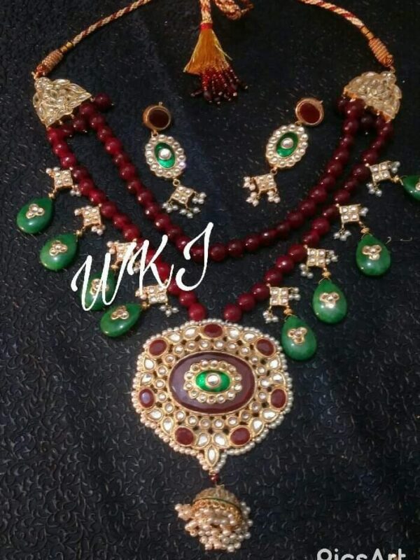 New Product